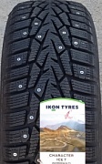 IKON  Character Ice 7  195/55 R16  91T 