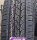 NEXEN