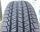 ROADSTONE